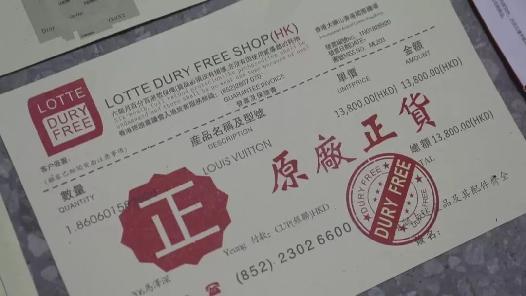 日本腾素官网有假？三步验真省200元避坑指南优质