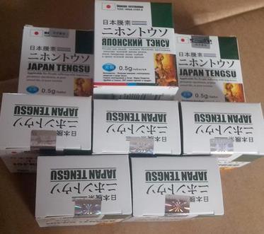 日本腾素片真能重振雄风？30天实测揭晓真相！优质